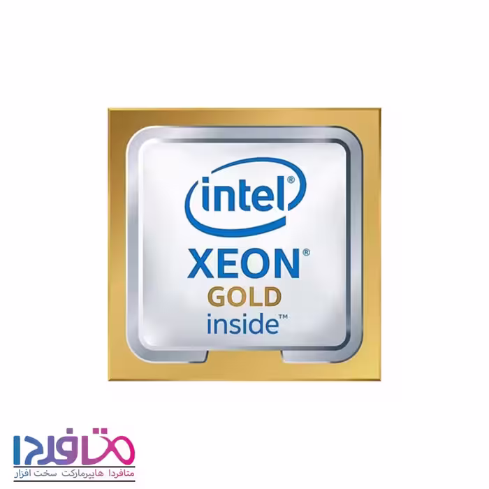 پردازنده اینتل مدل  Xeon-Gold 6258