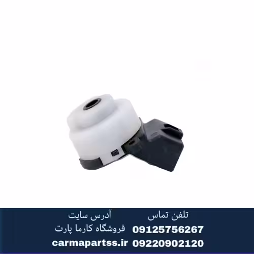 مغزی سوئیچ برلیانس H320