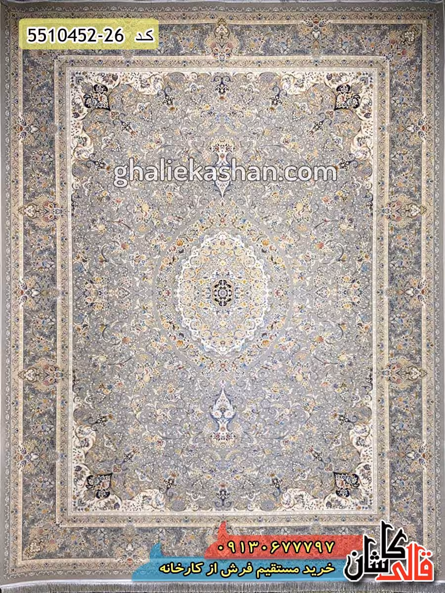 فرش 1500 شانه طرح یاس لند زمینه صدفی کاشان – گل برجسته