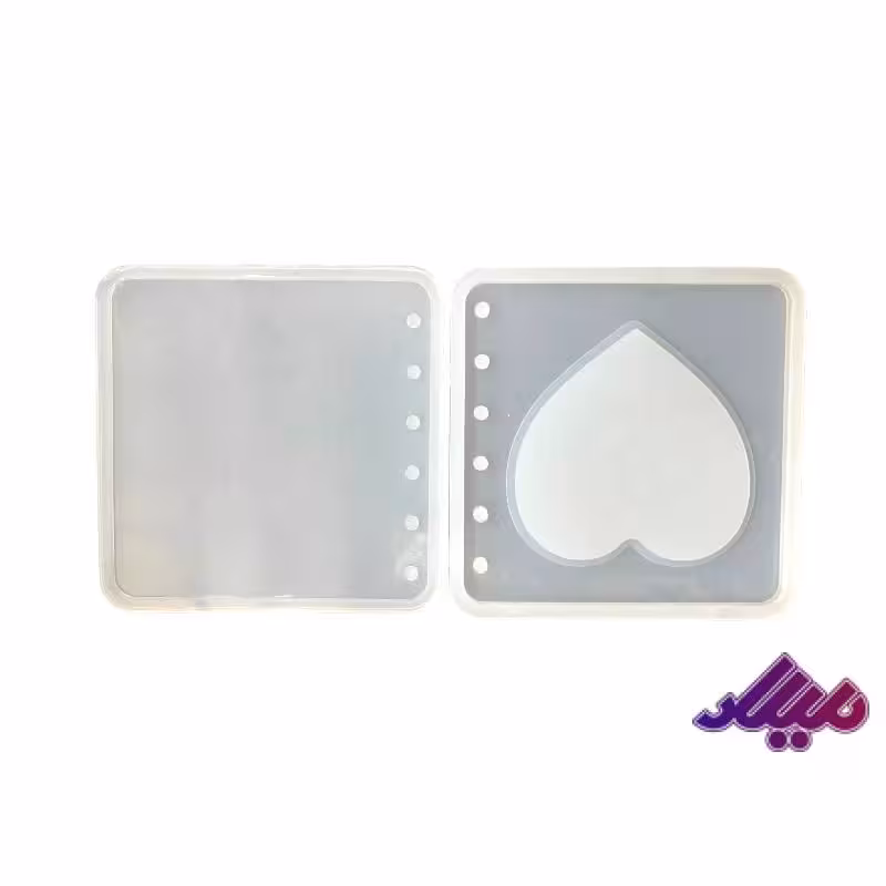 قالب سیلیکونی دفترچه آکواریومی طرح قلب 12 در 12 سانت