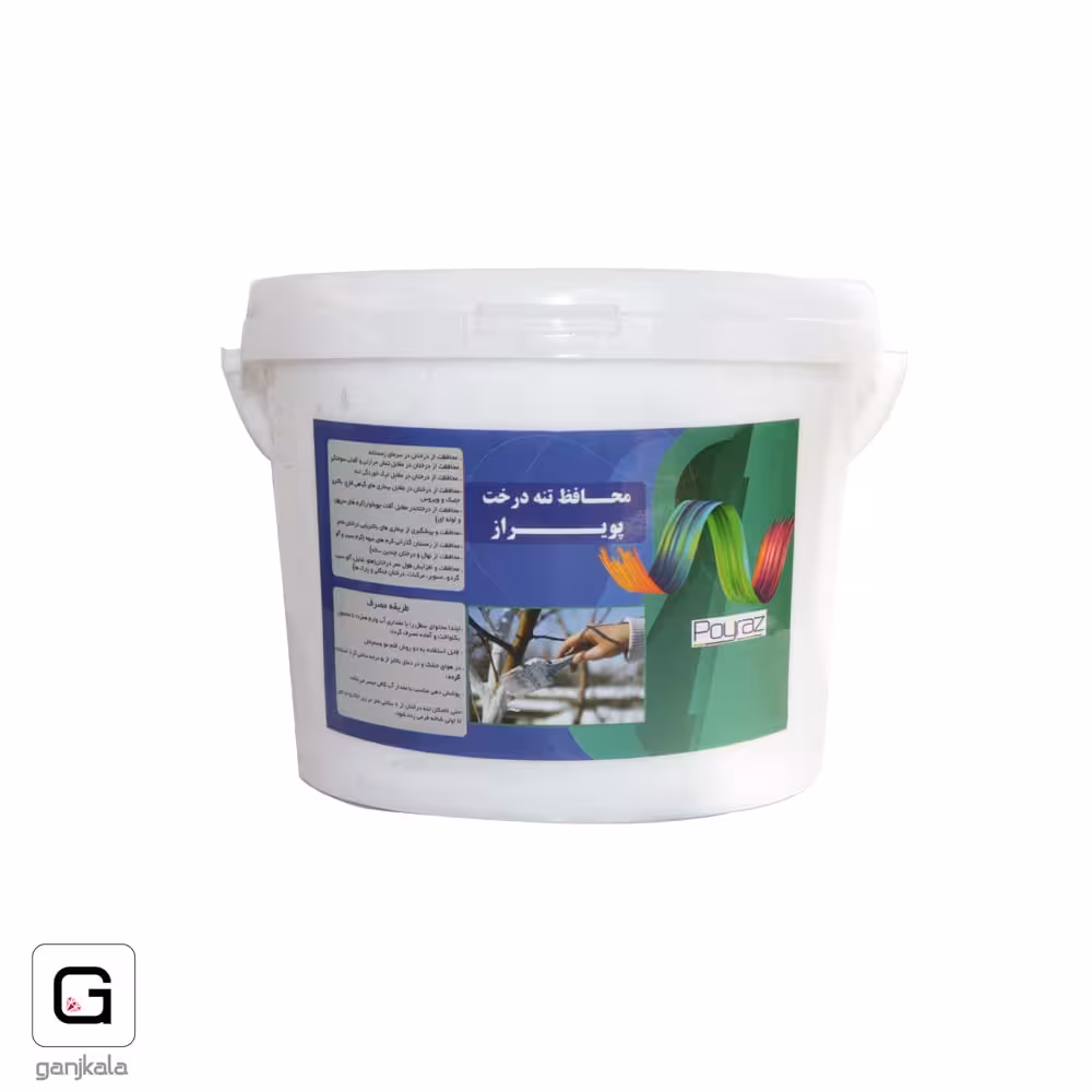 رنگ محافظ تنه ی درخت گالن پویراز
