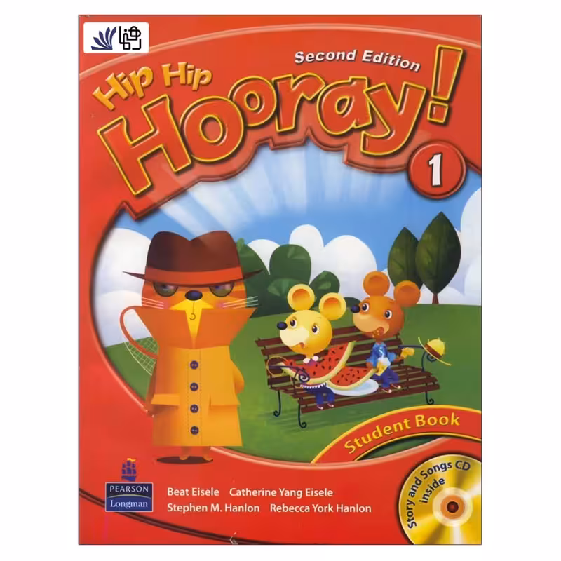 کتاب Hip Hip Hooray 2nd 1 اثر Stephen M. Hanlon انتشارات رهنما