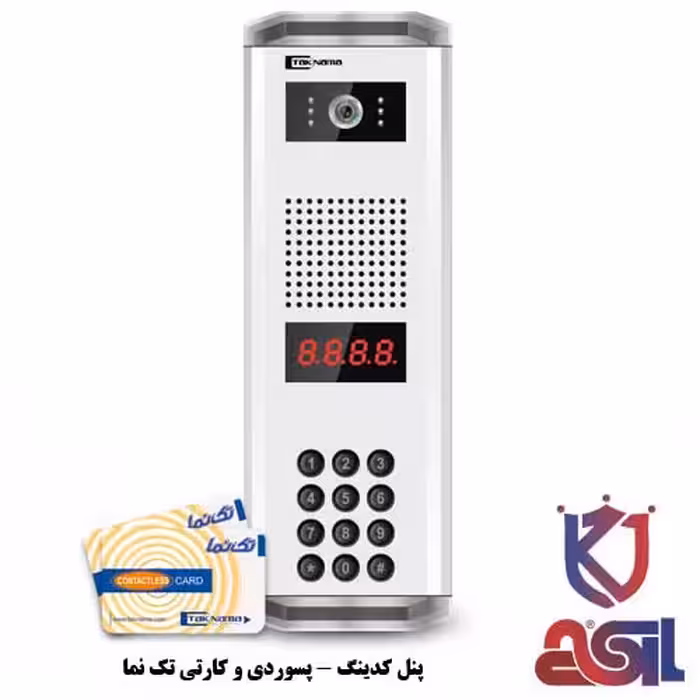 پنل کدینگ پسوردی و کارتی تک نما