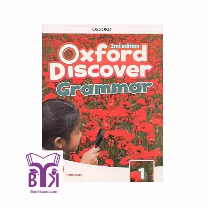 Oxford Discover Grammar 1 second Edition