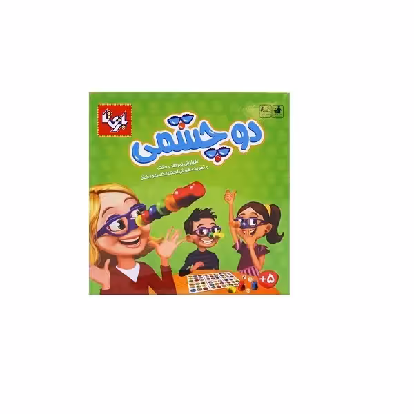 بازی فکری بازی تا مدل دوچشمی چهار نفره