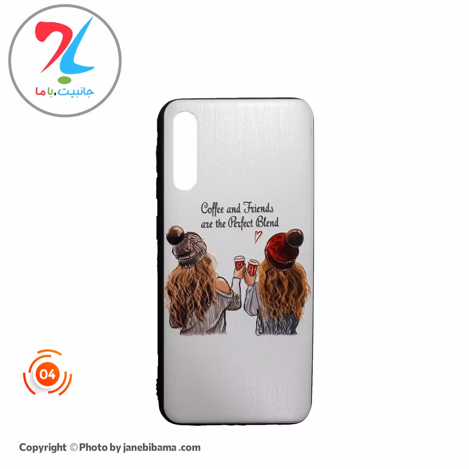 قاب گوشی سامسونگ Samsung A30S مدل طرح دار فانتزی - طرح 4