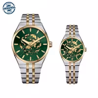 ست ساعت مچی الگنگس مدل Elegangs SA8275-807