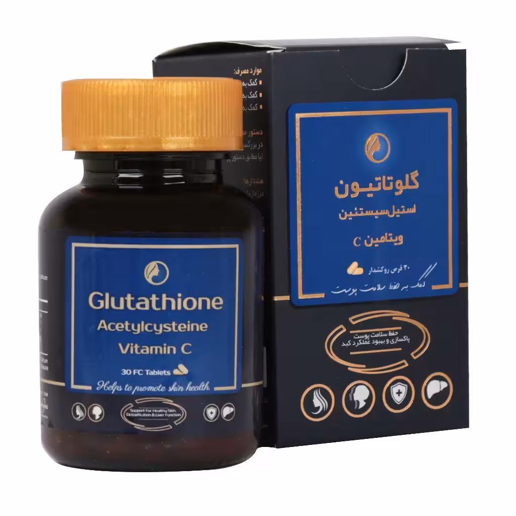 گلوتاتیون قرص/نوتری بست/ جعبه ای