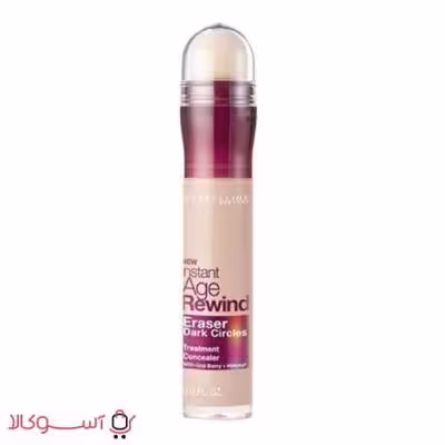 کانسیلر میبلین کارتی maybelline حجم 20 میل