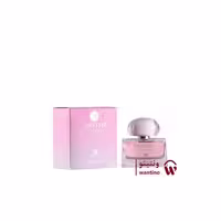عطر ادکلن ژاک بوگارت سیلور سنت مردانه برند کالکشن کد 066 (Jacques Bogart Silver Scent Intense) حجم 25 میل