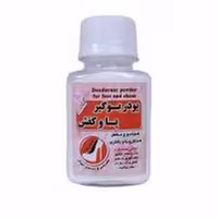 پودر بوگیر پا و کفش بانوان نیکا