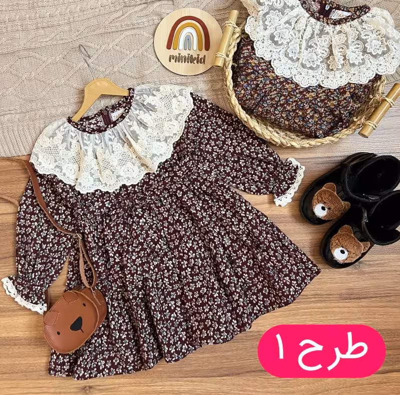 پیراهن تافته