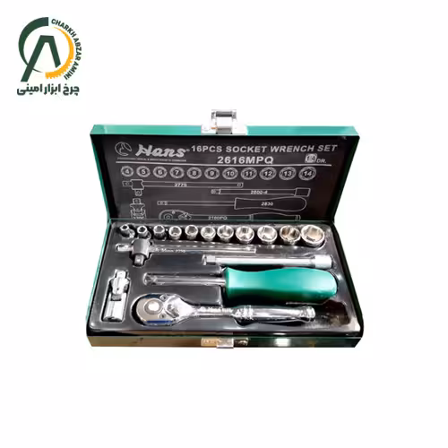 جعبه بکس 16 پارچه هواگیری 1/4 درایو هنس مدل 2616MPQ