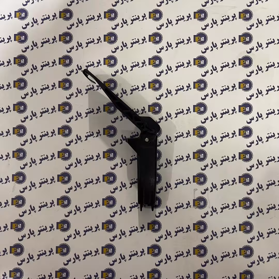 اهرم درب اسکنر HP 225