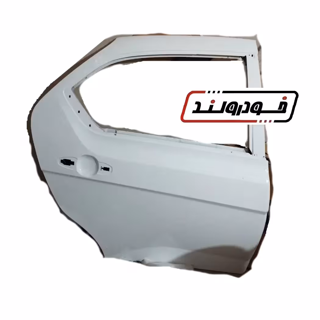 درب عقب راست دنا پلاس سفید فابریک