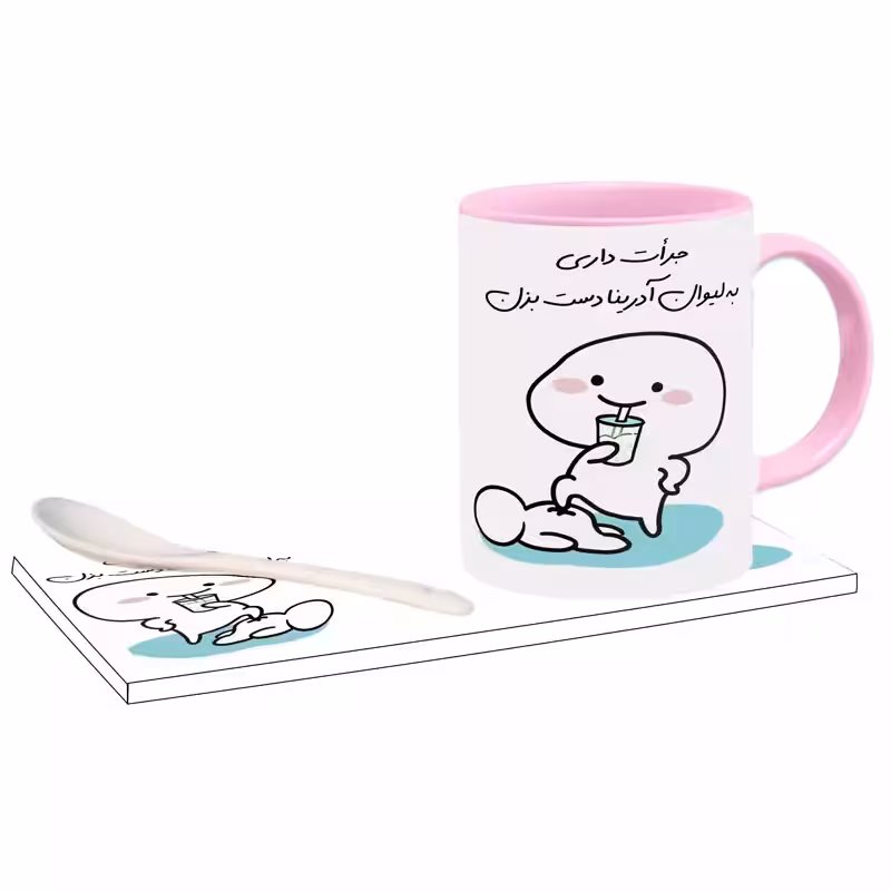 خرید ماگ-لیوان   جرات داری اسم آدرینا بدون زیر لیوانی  ، . .