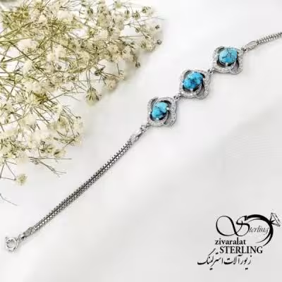 دستبند نقره 925 عیار طرح گل سنگ فیروزه سه تایی کد 20385