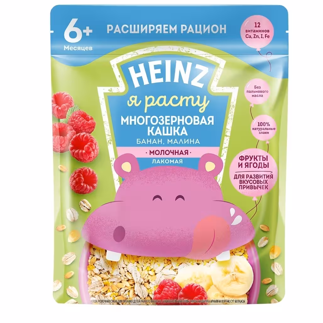 سرلاک پنج غله جودوسر و موز و تمشک با شیر هاینز HEINZ