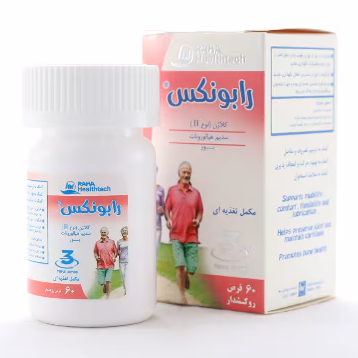 قرص رابونکس رها 60 عددی