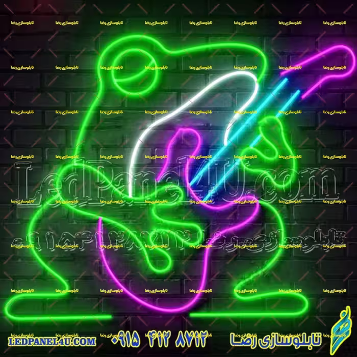 تابلو نئون فلکسی قورباغه کد17020