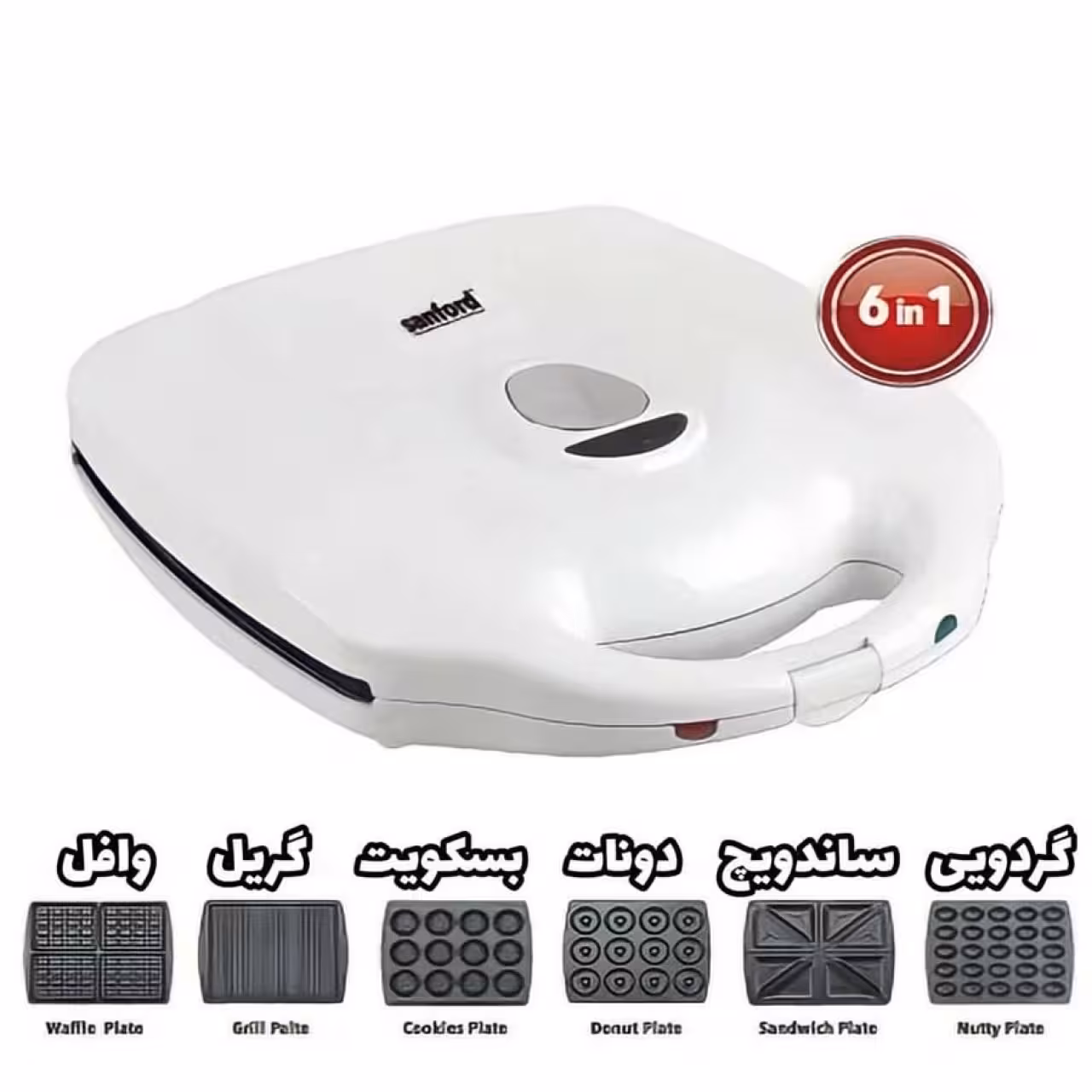 وافل ساز 6 کاره سنفورد 9954