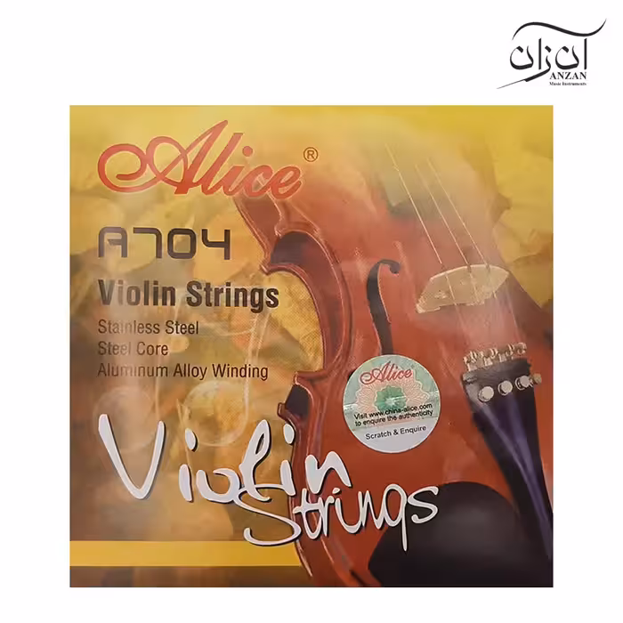 سیم ویولن  ALICE A 704