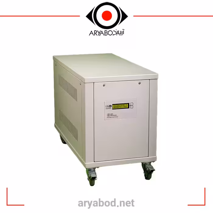 استابلایزر پرنیک – تک فاز – سوییچینگ – مدل PORNIC XI-30 -توان 30000 ولت آمپر