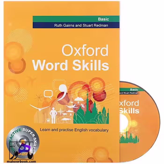 Oxford Word Skills Basic | آکسفورد ورد اسکیل بیسیک