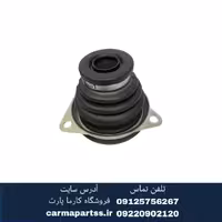 کیت گردگیر پلوس ساندرو اصلی