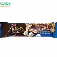 شکلات مینی اتی