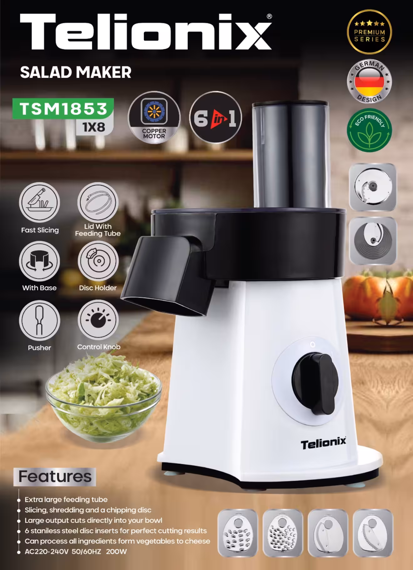 سالادساز 6 تیغه تلیونیکس 1853