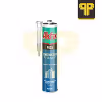 درزگیر پلی اورتانی اکفیکس PU P635