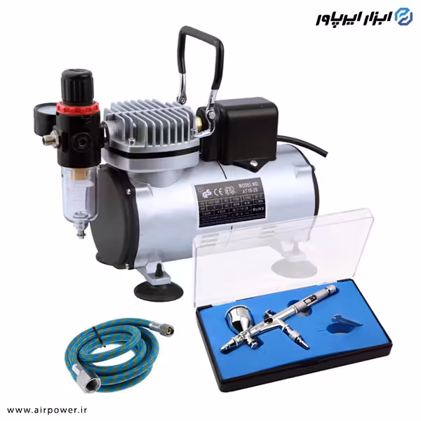 پمپ ایربراش APT با قلم ایربراش مدل AT18-2SK