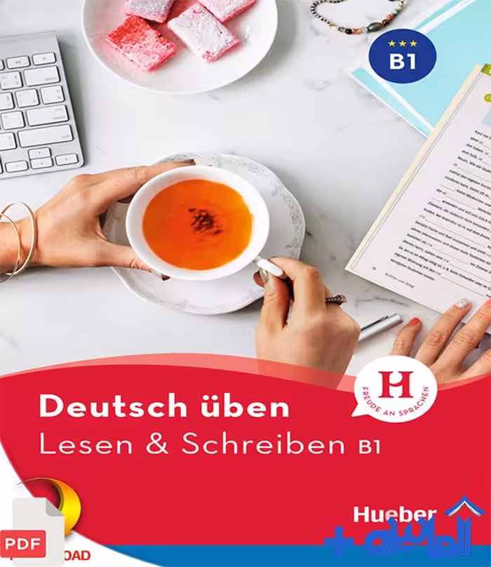 دانلود PDF کتاب Deutsch üben Lesen und Schreiben B1 (با پاسخنامه)