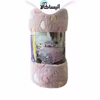 پتو مدل شبنما کد 007 سایز 240×220 سانتی متر