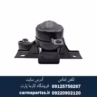 دسته موتور بالا راست شاهین شرکتی