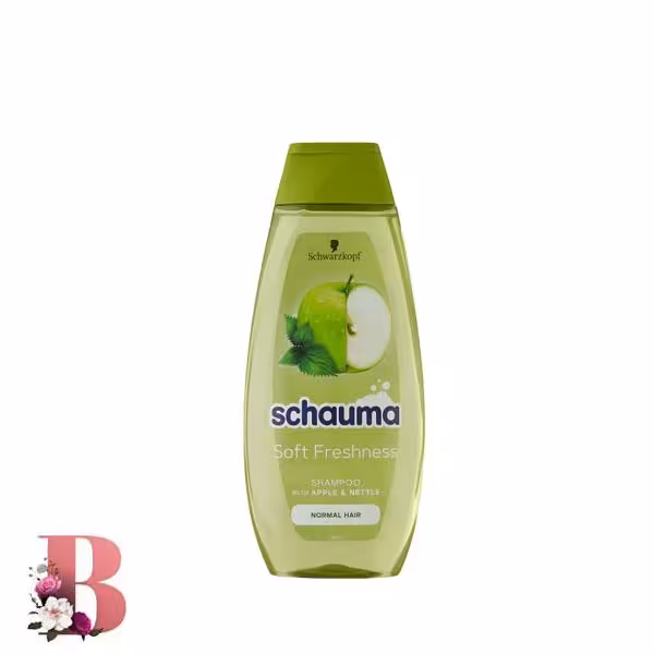 شامپو شوما مدل soft freshness حجم 400میلی لیتر | Schauma soft Freshness shampoo 400ml