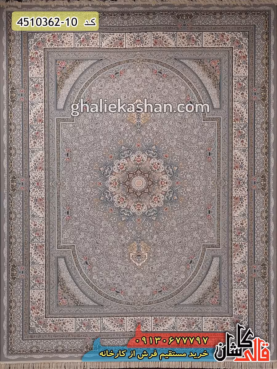 فرش 1200 شانه طرح طاق بستان زمینه نقره ای کاشان – گل برجسته