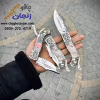 چاقو هفت دنده رخ مدل رخ طرح عقاب