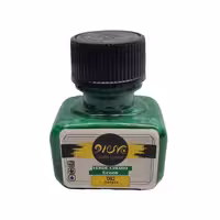 رنگ پارچه پیرو مدل اپک حجم 80 میلی لیتری کد 082