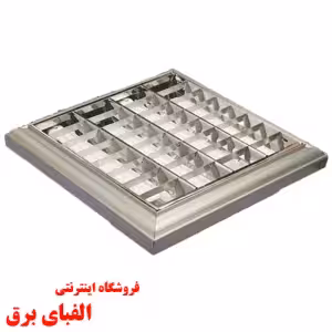 چراغ دوکاره 4 * 36 آنادایز