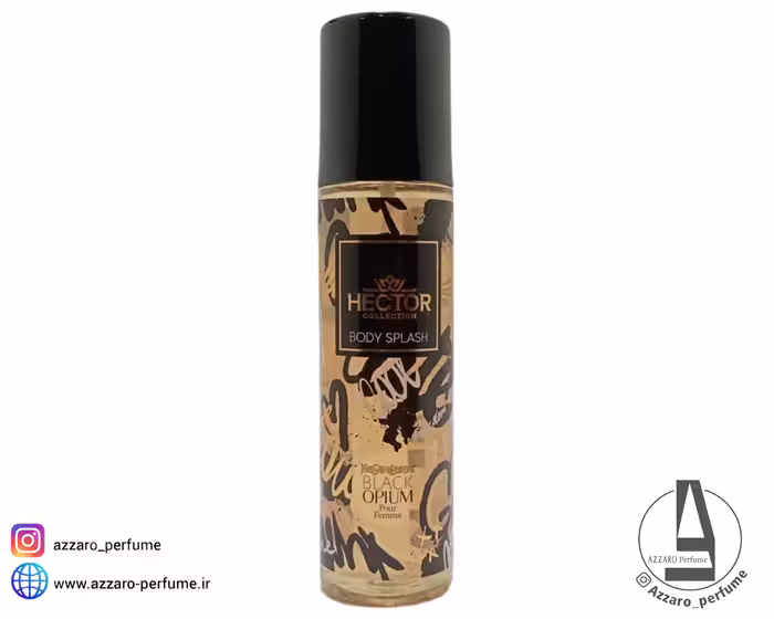 بادی اسپلش زنانه هکتور مدل بلک اپیوم HECTOR Black Opium حجم 250 میل