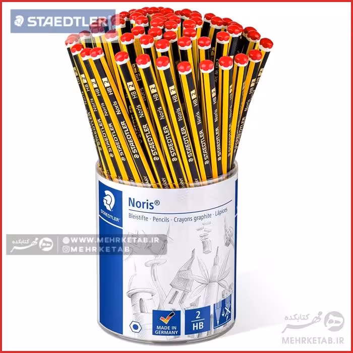 مداد استدلر سری نوریس Staedtler Noris Pencil