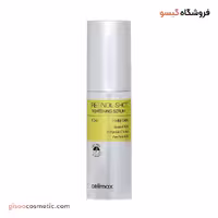 سرم لایه بردار رتینول شات کلیمکس