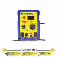 هیتر هویه باکو Baku BK-878L