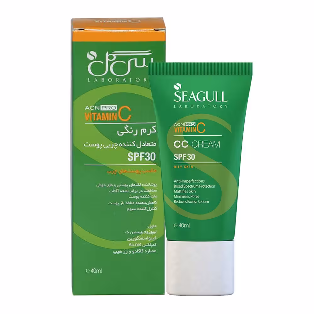 سی سی کرم رنگی متعادل کننده چربی پوست SPF30 سی گل