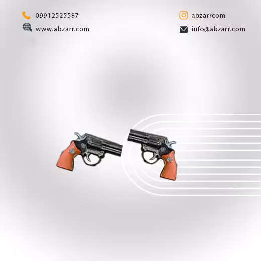 فندک تفنگی (( اقساط یک ساله ))