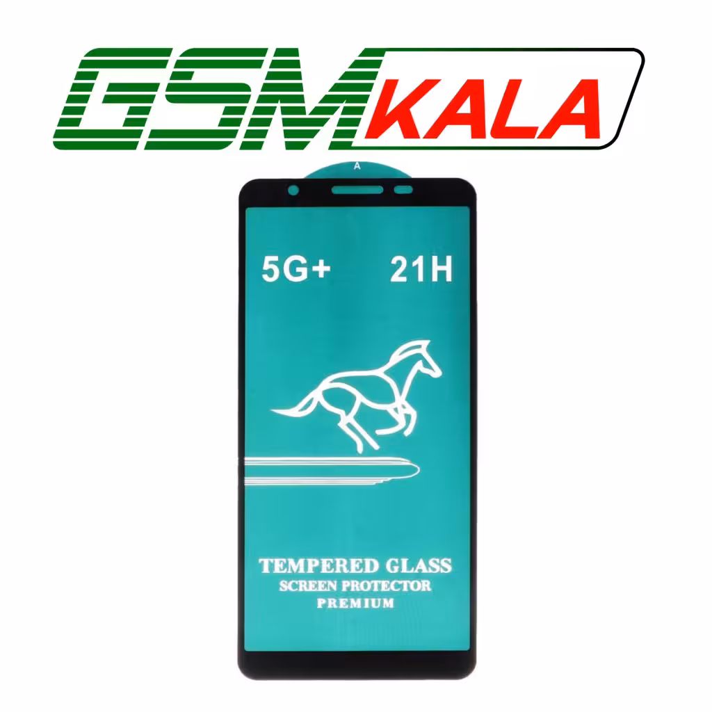 گلس Horse 5G Plus سامسونگ SAMSUNG GALAXY A01 CORE
