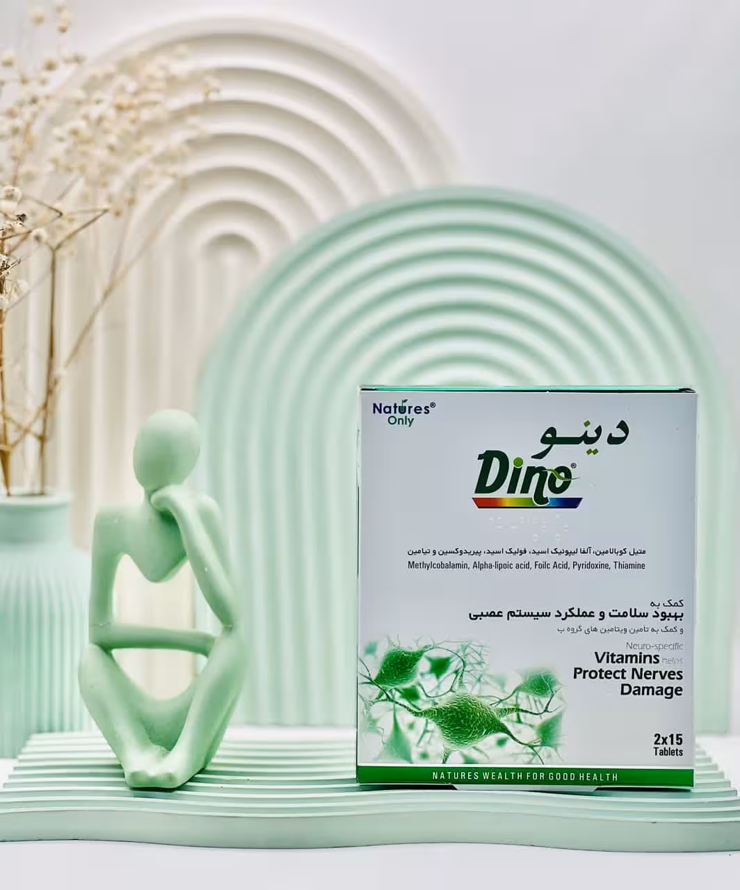 قیمت و خرید قرص دینو نیچرز اونلی 30 عددی - داروخانه آنلاین داروسازم