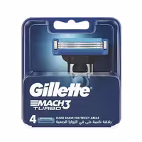تیغ یدک ژیلت مچ تری توربو Mach3 turbo بسته 4 عددی (اصل) برند Gillette